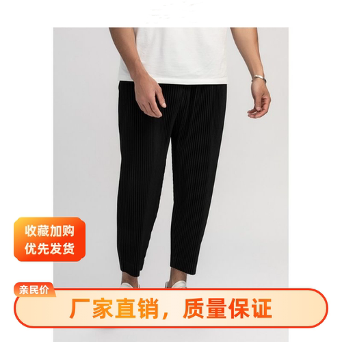 夏季长裤休闲裤宽松褶皱透气