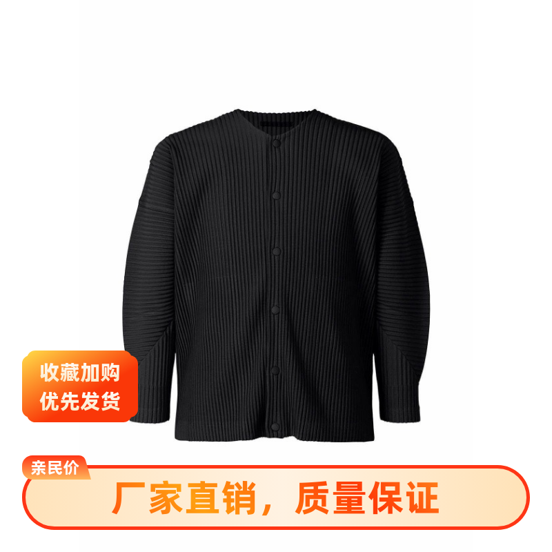 三宅衣库男装褶皱圆领长袖外套秋冬款金属按扣宽松休闲夹克JL115