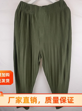 三宅衣库男装褶皱军绿色套装灯笼裤泡芙裤短袖宽松休闲百搭套装