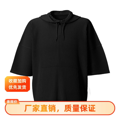 三宅衣库褶皱男装新款夏季短袖帽衫卫衣套头外套宽松休闲JK127