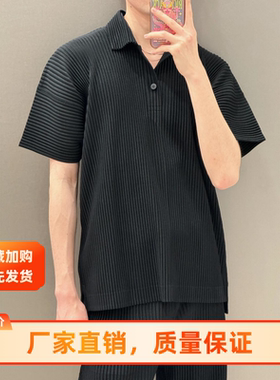 三宅衣库褶皱男装新款夏季宽版短袖开叉翻领纽扣POLO衫上衣JM121