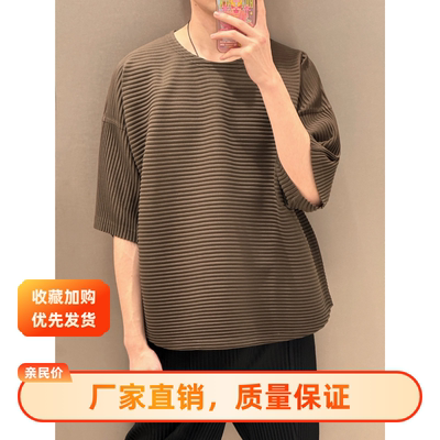 三宅衣库褶皱男装短袖T恤圆领上衣夏季新款横纹宽松休闲日系JK270