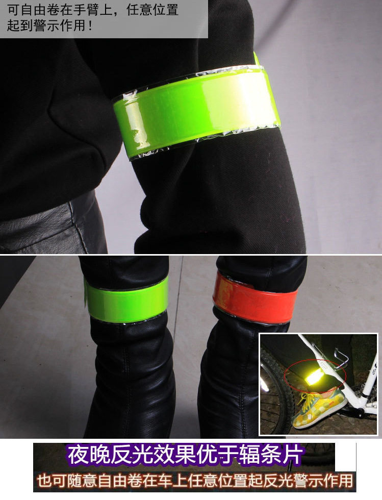 Décoration pour vélo - Ref 2286190 Image 4