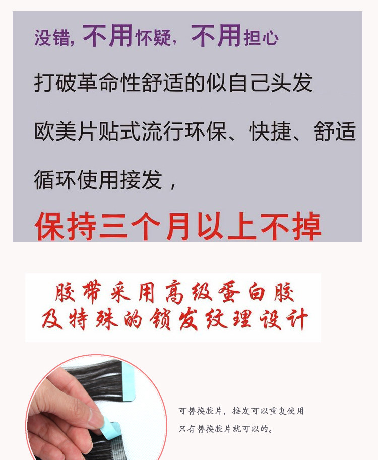 Tête mannequin - Ref 259924 Image 3