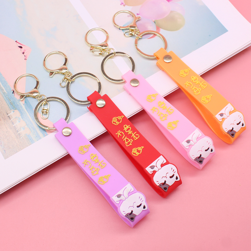 2026新马年平安喜乐钥匙扣挂件