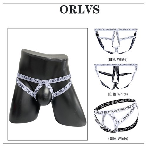 【小伟学长】新款现货男士丁字裤情趣性感青年双丁内裤合集男爆款