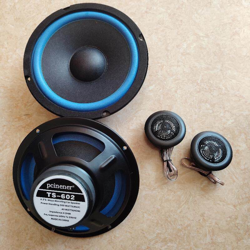6.5寸高中重低音炮车载喇叭