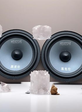 适用长安逸动pluscs15CS35cs75CS55汽车前门后门音响喇叭无损升级