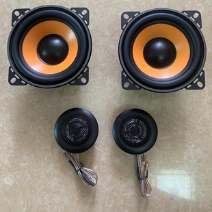 汽车喇叭4寸重中低音车载高音头专用音响无损音箱改装面包车通用