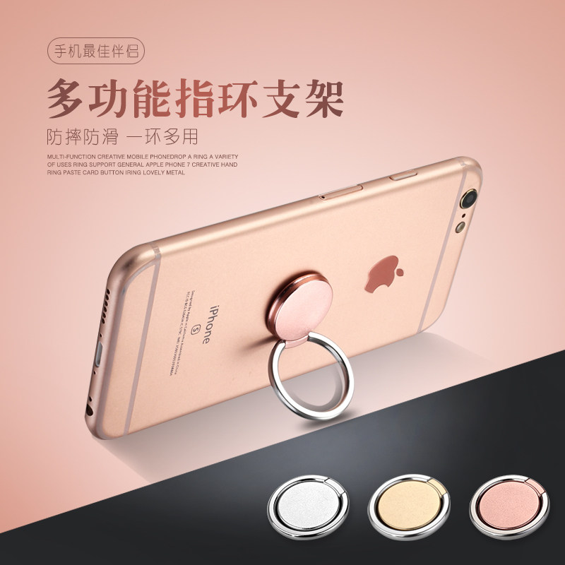 Support téléphone portable - Ref 1363151 Image 1