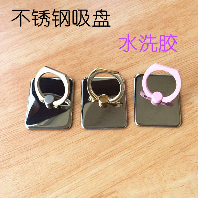 Support téléphone portable - Ref 1361068 Image 1