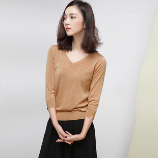 洛薇雅清仓 V领七分袖针织衫女套头 抗起球天丝打底衫短 不退不换