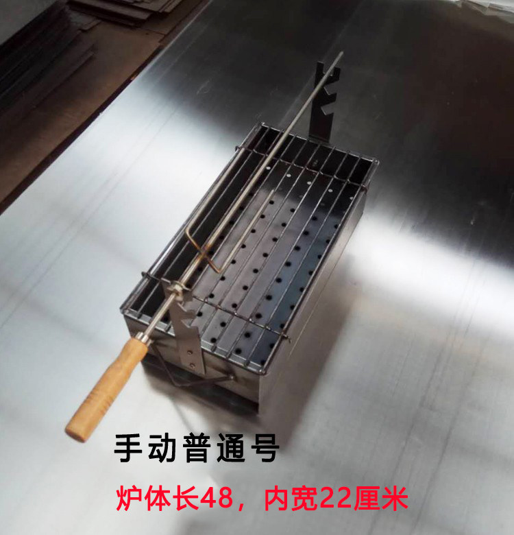 全自动旋转木炭烤羊腿炉子商用电动烤鸡烧烤架加厚羊排碳烤箱家u.