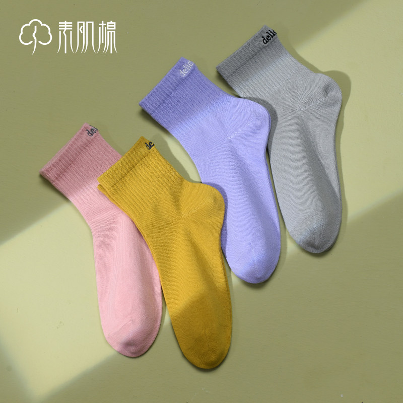 素肌棉运动中筒袜子女ins潮日系休闲韩国透气厚款秋季女棉袜秋冬