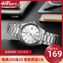 Casio Casio Watch men's steel band pointer simple business calendar men's watch mtp-1183a-7a