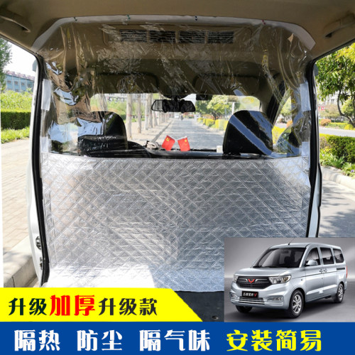 新五菱宏光vs荣光v前后排面包车