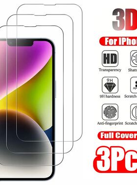 3Pcs Clear Glass Film For iPhone 17 16 Pro Max Screen Protec