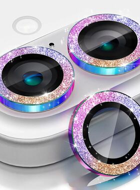 2-3Pcs For IPhone 16 15 Pro 14 Plus Camera Lens Protector Bl