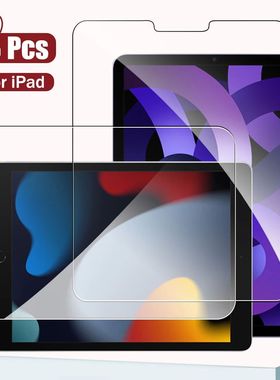2Pcs Tempered Glass Screen Protector For iPad Air 5 4 Pro 13 11 12.9 Ipad 9th Gen 10th 8th 7th 6th 5
