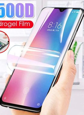 Screen protector for realmi c21 realme c21 protective Hydrog