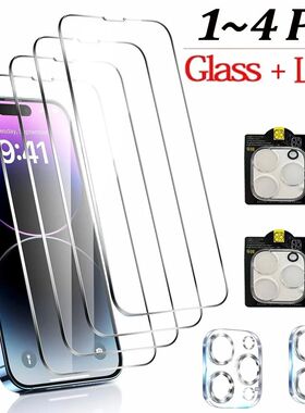 1~4PCS HD Screen Protector For iPhone 17 16 15 14 Pro Max Tempered Glass Camera Lens Film iPhone