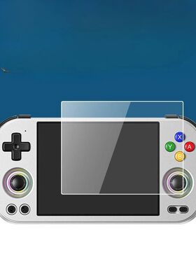 Screen Protectors For ANBERNIC RG477M Handheld Game Machine