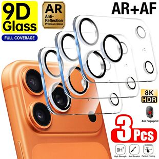 1-5Pcs Camera Lens Protector Anti-Scratch HD Lens Protective