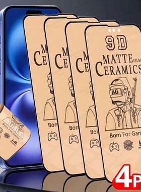 4PCS Soft Matte Ceramic Film For iPhone 17 16 15 14 11 13 12 Pro Max 16  Plus 13 14 Screen Protector