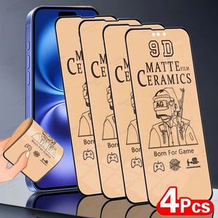Pro Soft Plus For iPhone Protector Screen Ceramic Matte Film Max 4PCS