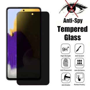 Anti-Spy Tempered Glass For Samsung A13 A73 A53 A72 A52 A32 A54 5G Screen Protector Galaxy M12 M32