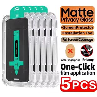 1-5Pcs Matte Privacy Tempered Glass Screen Protector For iPh