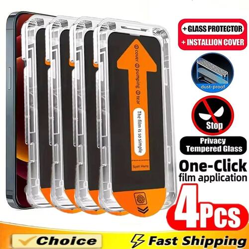 1-4PCS Privacy Screen Protector For Samsung Galaxy A57 5G A5