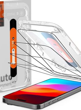 HD Tempered Glass Screen Protectors for Apple IPhone ProMax Shatterproof Protective Films for IPhone