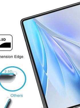HD Arcuate Film 2PCS for Vivo Pad SE 12.3inch Tempered Glass