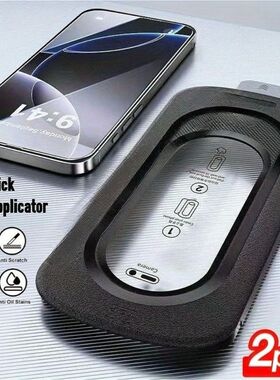 2Pcs HD Clear Tempered Glass for iPhone 16 15 14 Pro Max  13 12 11 Pro XR XS One-Click Dust Free