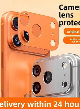 Glass Camera Lens Back Protector for iPhone 17 Pro Max / 17 Pro Scratch Resistant Glass Rear Camera