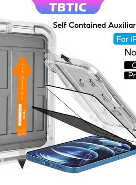 TBTIC Screen Protector For IPhone 16 15 14Plus 13 12 11 ProM