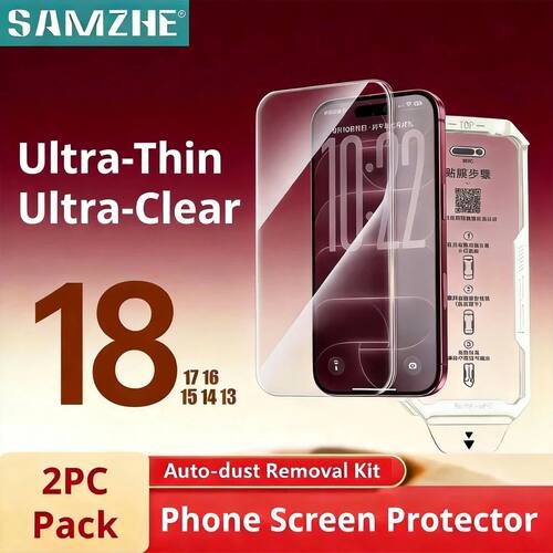 SAMZHE 2PCS HD Glass For iPhone 18 17 16 15Pro Max Screen Pr