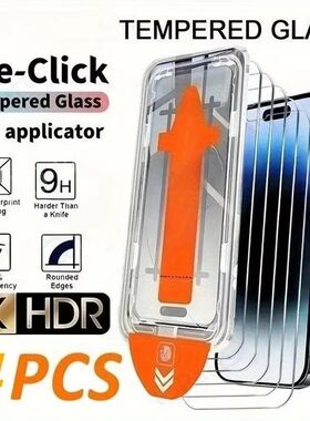 1-4PCS Easy Install Tempered Glass For iPhone 17 Pro Max 16