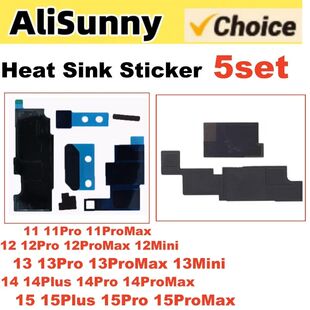 5Set MotherBoard Heat Sink Sticker for iPhone 14 15 Plus 12