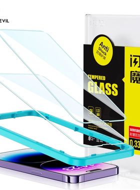 SmartDevil Screen Protector For iPhone 14 11 12 13 Mini Pro