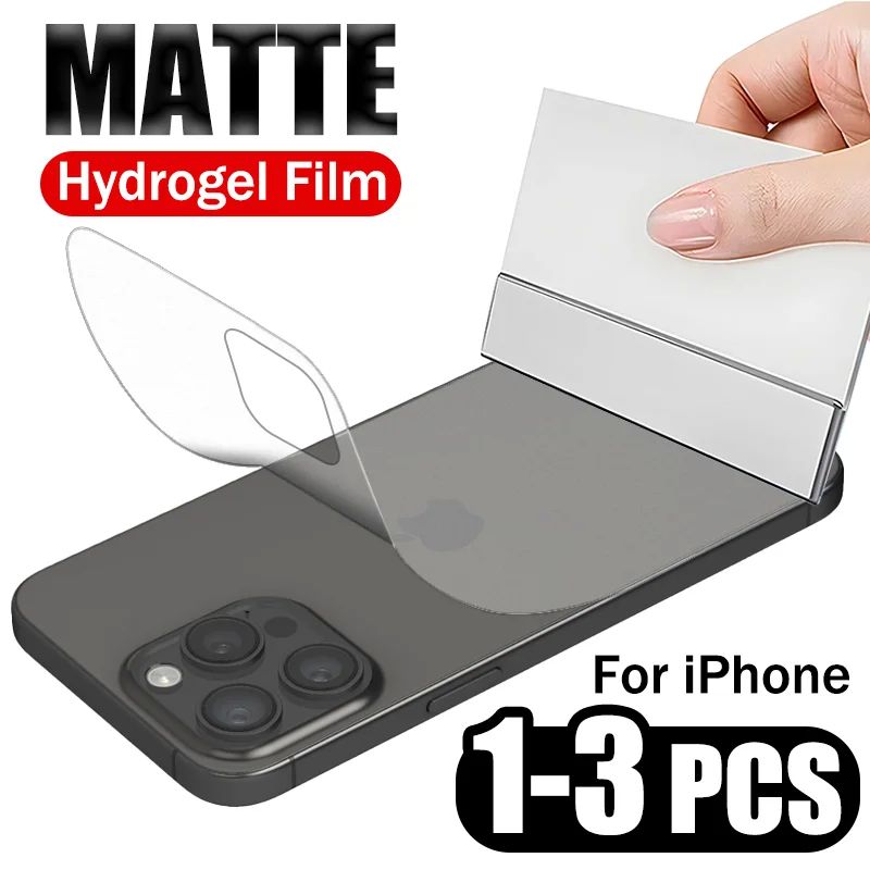 1-3PCS Matte Hydrogel Film Back For Apple iPhone 15 13 14 12
