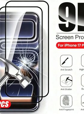 2Pcs Tempered Glass Screen Protector iPhone 17 16 15 14 Pro