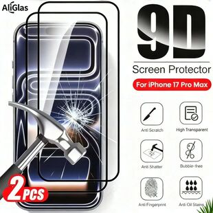 2Pcs Tempered Glass Screen Protector iPhone 17 16 15 14 Pro