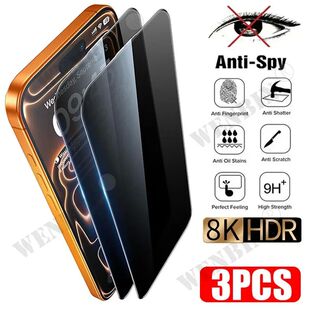 3Pcs Privacy Screen Protector For iPhone 17 Pro Max 17 Air 1