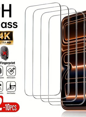 2-10Pcs Tempered Glass For iPhone 15 16 17 ProMax Screen Protector For iPhone  Plus Protective Glass