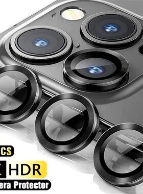 3Pcs Camera Lens Glass Protector For iPhone 11 12 13 14 15 1