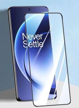 1-5PCS For OnePlus 15 9D Tempered Glass Screen Protector for OnePlus 15 Ace6  Ace6T Glass