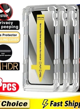 3Pcs High End Easy Installation Privacy Screen Protector For iPhone 15 Pro 16 Plus Anti-spy Glass
