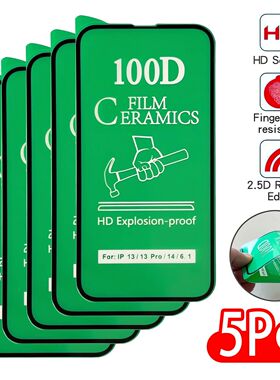 5PCS 100D Soft Protective Film Protection For iPhone 16 15 13 14 Pro Max Screen Ceramic Clear Matte